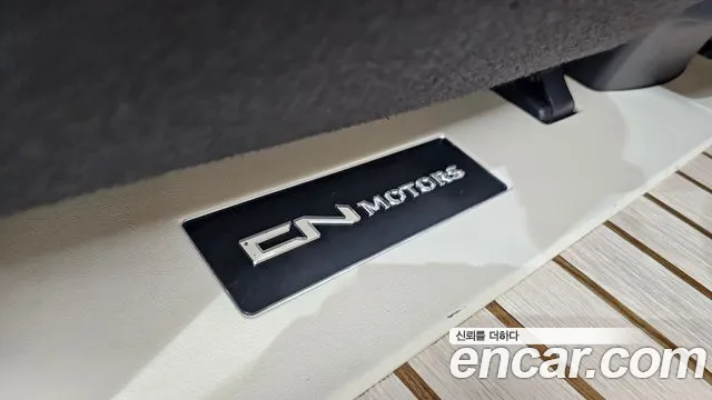 Kia Carnival 4th generation id 2684905 из Кореи 18