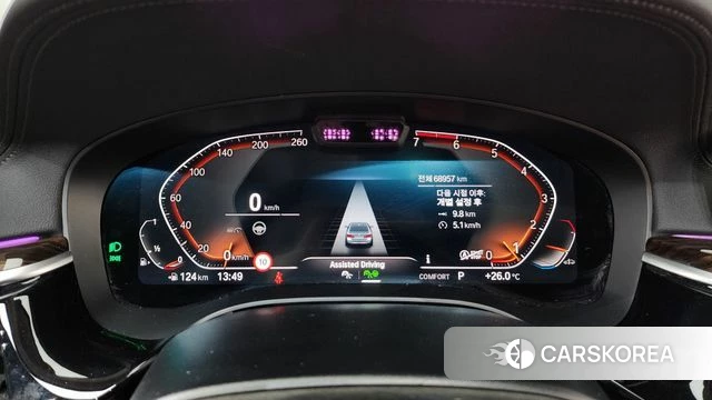BMW 5 Series (G30) id 4917437 из Кореи 36