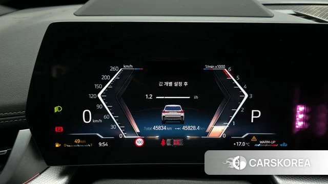 BMW X1 (U11) id 3963785 из Кореи 18