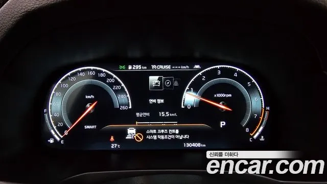 Kia K7 Premier id 2860132 из Кореи 18