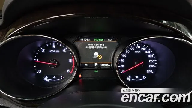 Kia The New Carnival id 2414517 из Кореи 18