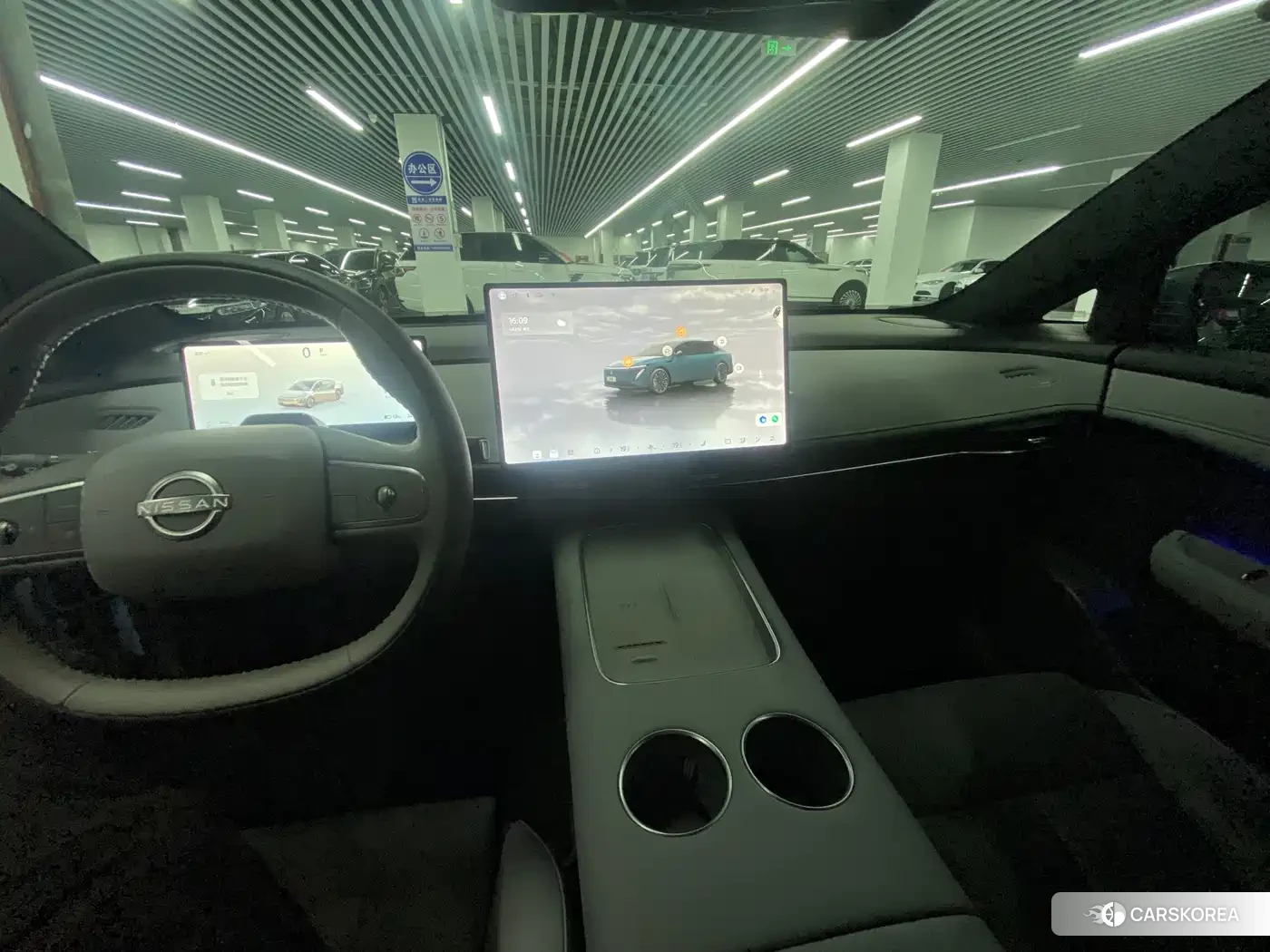 Nissan N7 id 4546328 из Китая 16