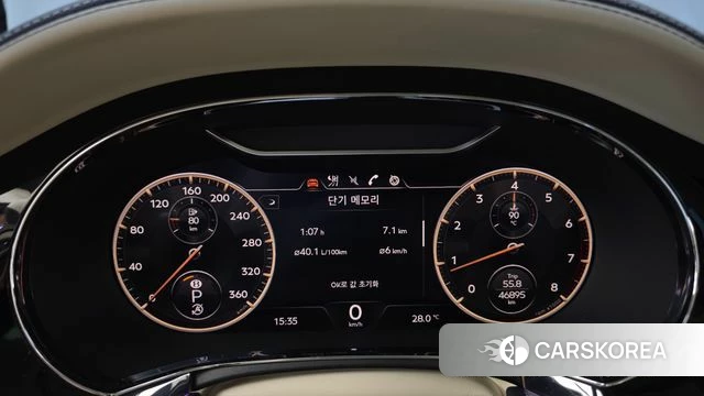 Bentley Flying Spur 3rd Generation id 4855130 из Кореи 32