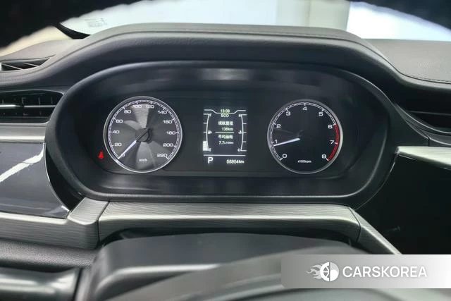Chery Arrizo 5 id 3785853 из Китая 15