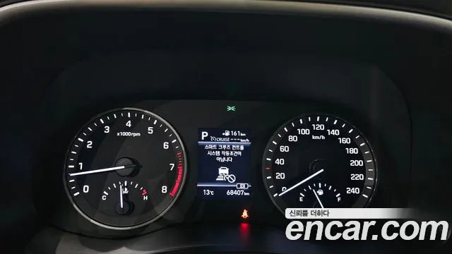 Hyundai All New Tucson id 2688250 из Кореи 18