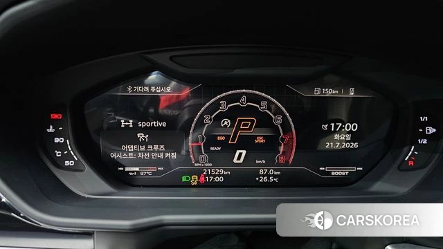 Lamborghini Urus id 4608302 из Кореи 18
