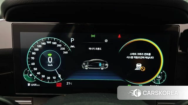Hyundai The New Grandeur IG Hybrid id 4506770 из Кореи 28