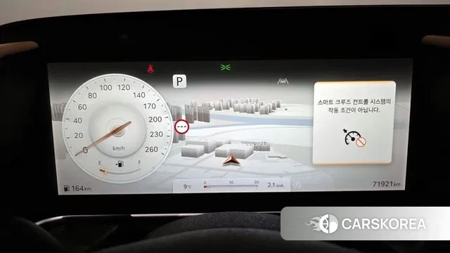 Genesis G90 (RS4) id 3776544 из Кореи 18