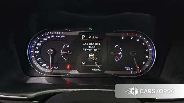 Hyundai Tucson (NX4) id 3665021 из Кореи 18