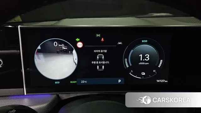 Hyundai Sonata D Edge Hybrid (DN8) id 3131435 из Кореи 18