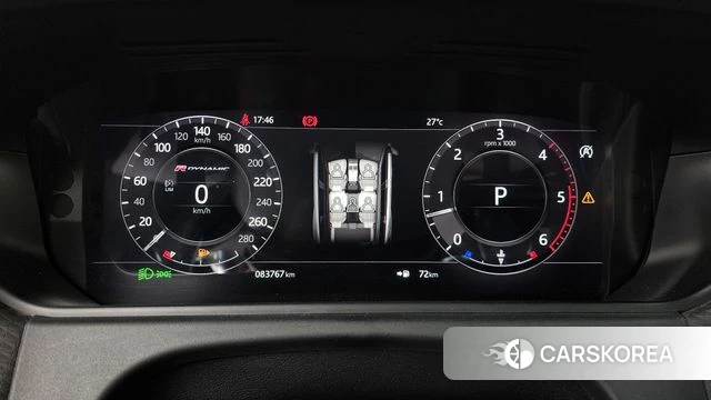 Land Rover Range Rover Velar id 4596502 из Кореи 30