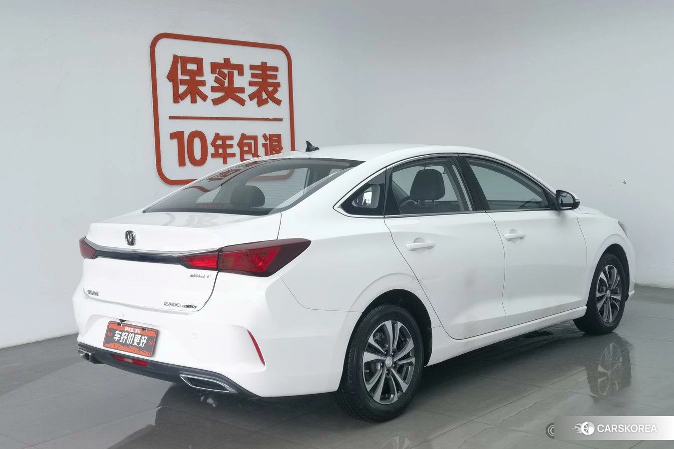 Chang'an Yidong id 4413395 из Китая 22