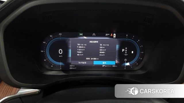 Volvo XC60 second Generation id 4354138 из Кореи 31