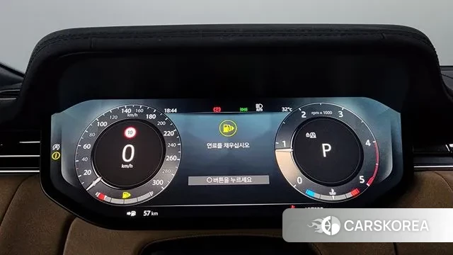 Land Rover Range Rover 5th Generation id 2968607 из Кореи 18