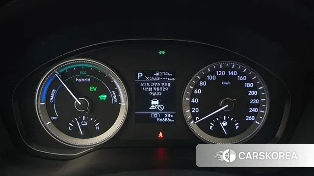 Hyundai Grandeur IG Hybrid id 2966268 из Кореи 18