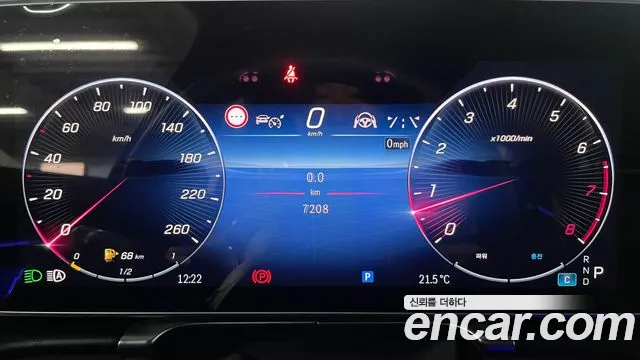 Mercedes-Benz S-Class W223 id 2734271 из Кореи 18