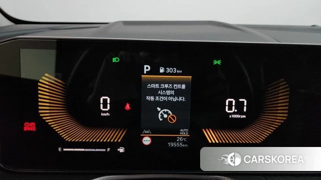 Kia The New Sportage 5th Generation id 4462481 из Кореи 30