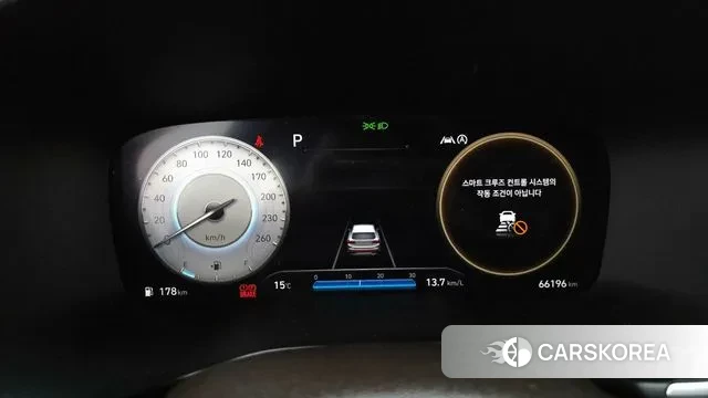 Hyundai The New Santa Fe id 3488732 из Кореи 18