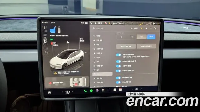 Tesla Model 3 id 2682790 из Кореи 18