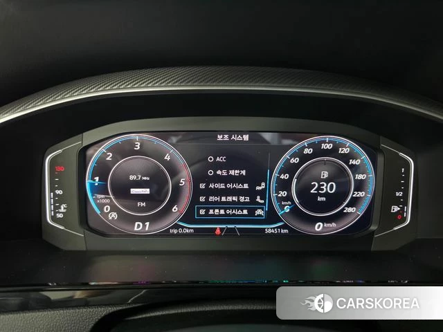 Volkswagen Arteon id 4433411 из Кореи 18