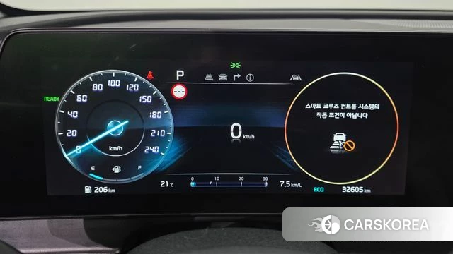 Kia Sportage 5th Generation Hybrid id 4941551 из Кореи 35