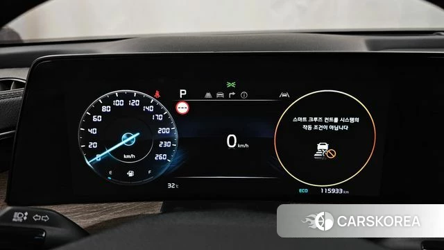 Kia K8 id 4665790 из Кореи 33