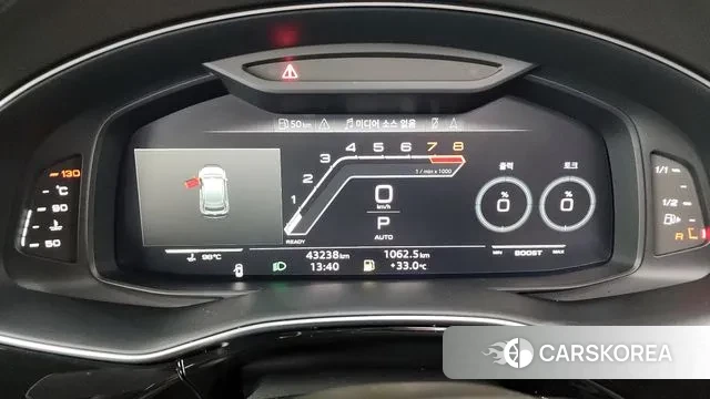 Audi RSQ8 (4M) id 3022989 из Кореи 18