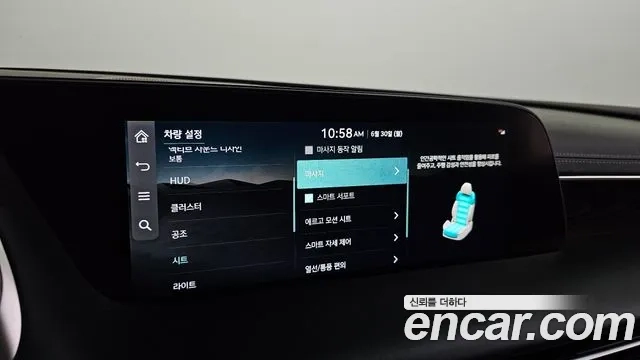 Genesis G90 (RS4) id 2874503 из Кореи 18