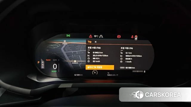 Polestar Polestar 2 id 3859364 из Кореи 18