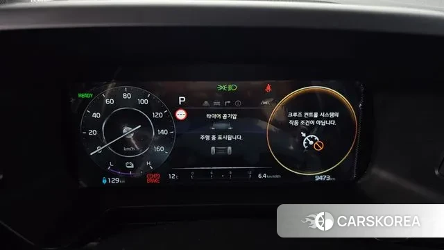 Kia The New Kia Ray EV id 3294448 из Кореи 18