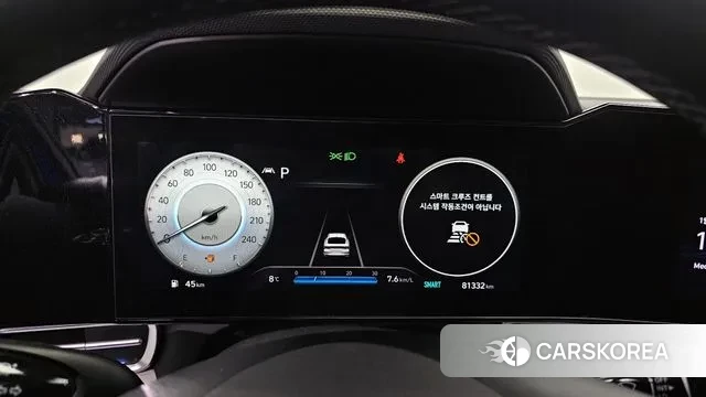 Hyundai Avante (CN7) id 3587806 из Кореи 18