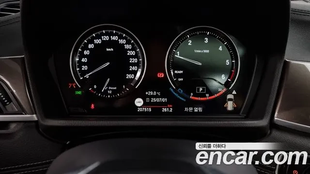 BMW X1 (F48) id 2880493 из Кореи 18