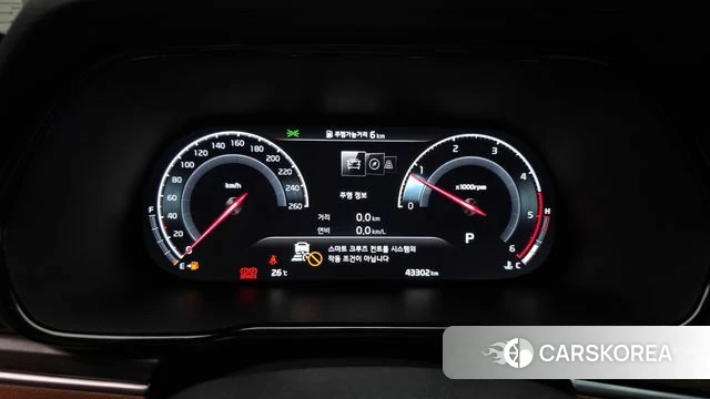 Kia Mohave Master id 4893431 из Кореи 39
