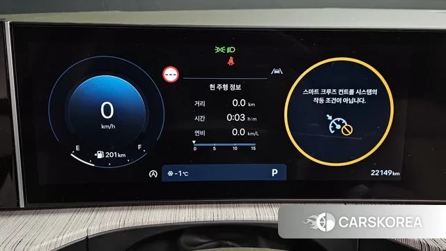 Hyundai Santa Fe (MX5) id 3599765 из Кореи 18