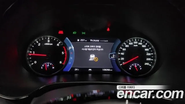 Kia Seltos id 2937000 из Кореи 18