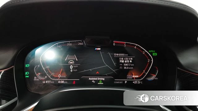 BMW 7 Series (G11) id 4574068 из Кореи 17