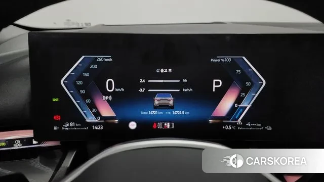 BMW 5 Series (G60) id 3653820 из Кореи 18