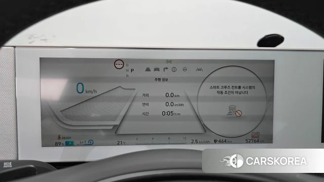 Hyundai Ionic 5 id 4423104 из Кореи 31