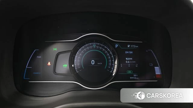 Hyundai Kona Electric id 4638105 из Кореи 29