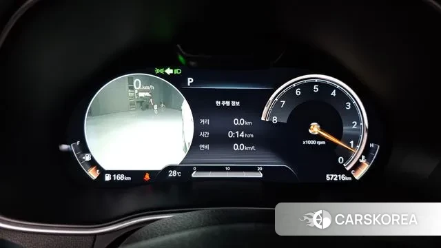 Genesis GV80 id 2970537 из Кореи 18