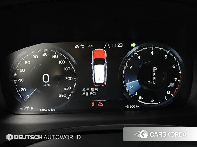 Volvo V90 Cross-Country id 4882020 из Кореи 18