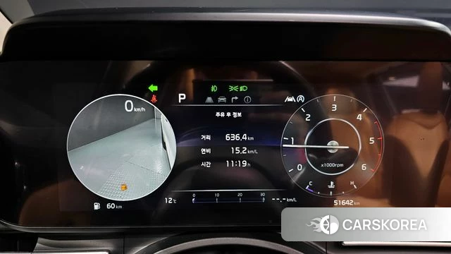 Kia Carnival 4th generation id 3850896 из Кореи 18