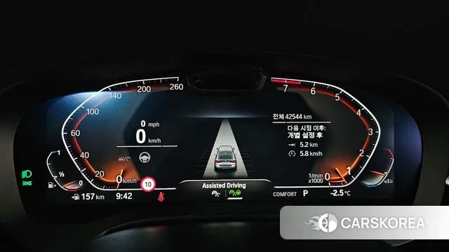 BMW 6 Series GT (G32) id 3670518 из Кореи 18