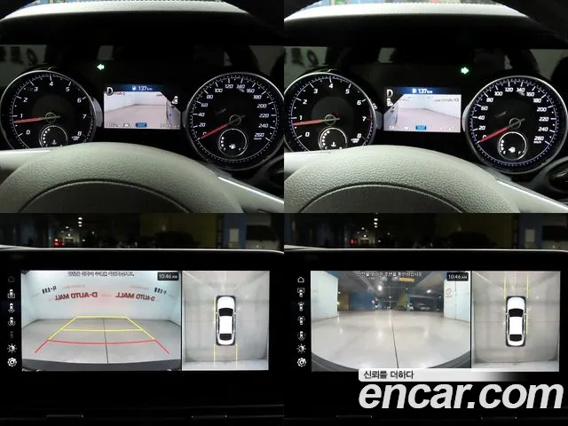 Hyundai The New Grandeur IG id 2677583 из Кореи 18