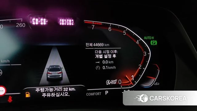 BMW X7 (G07) id 3833290 из Кореи 18