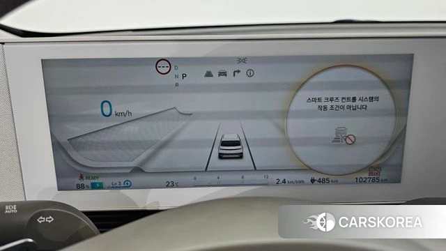 Hyundai Ionic 5 id 4529689 из Кореи 31