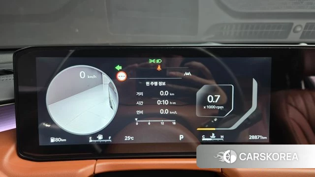 Kia The New K8 id 4904540 из Кореи 32