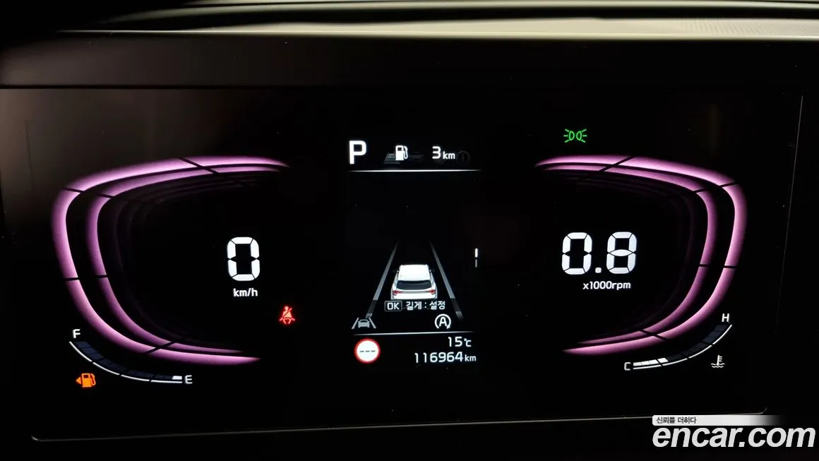 Kia Sportage 5th Generation id 2161768 из Кореи 18