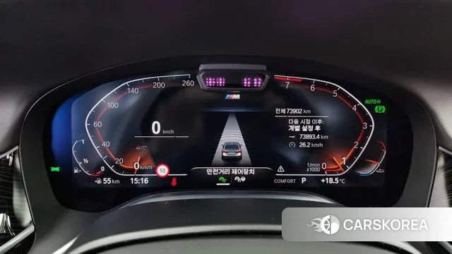 BMW 7 Series (G11) id 3335516 из Кореи 18