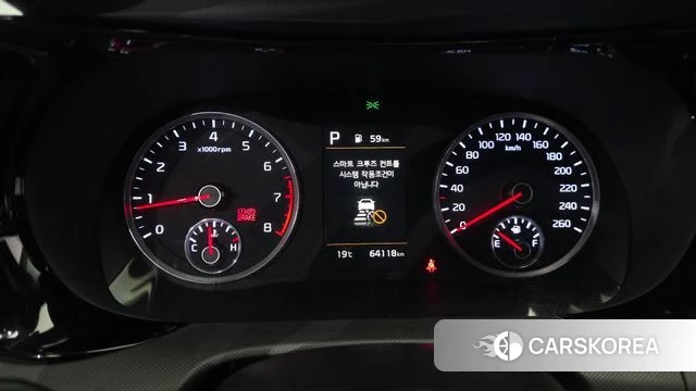 Kia K5 3rd generation id 4194929 из Кореи 30